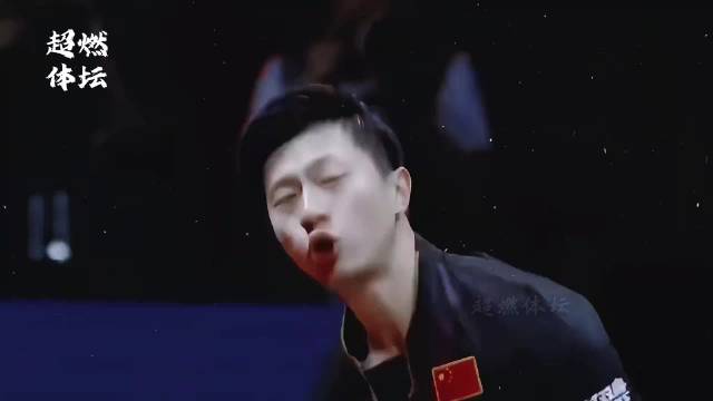马龙带伤鏖战7局力拼樊振东，冲击双圈大满贯
