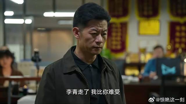 安欣被人造谣 居然是孟钰写的文章，她明显被人当枪使了