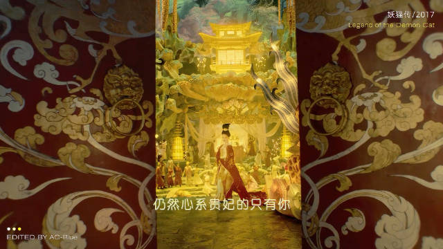 2026年还有人看妖猫传吗？ 电影｜妖猫传