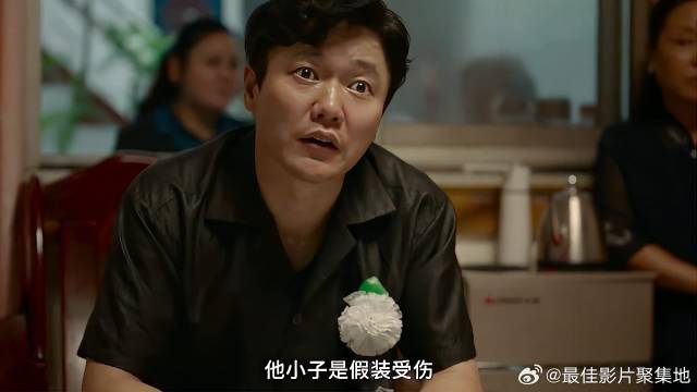 夫妻车祸意外死亡 大叔要打点交警队，让对方负全责！