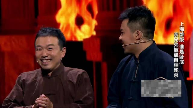 大潘佳佳误杀张小斐，摇身竟成许文强丁力！