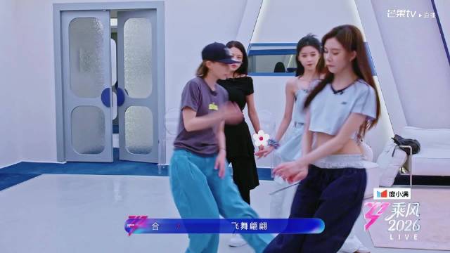 孙怡快速掌握舞蹈动作展现天赋