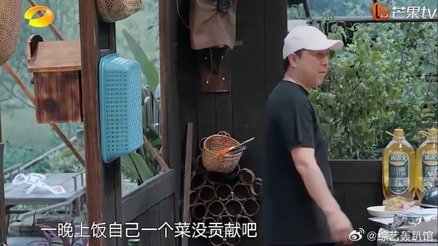 蘑菇屋过“六一儿童节”，黄磊根本闲不下来，看着就要做！