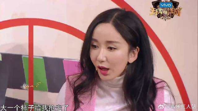 马苏演小燕子上来就跪，大喊爹娘，娄艺潇这表情太逗！