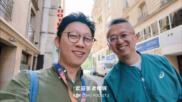 本期Vlog主题：《跟着张帅吃巴黎》️