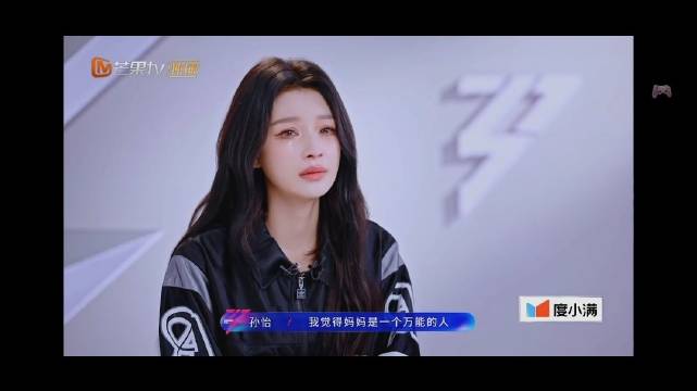妈妈和女儿双向奔赴的爱