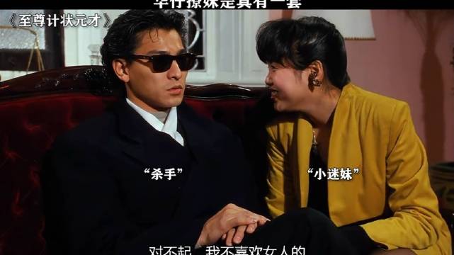 如果挨一巴掌就有几千块，那还是可以挨的