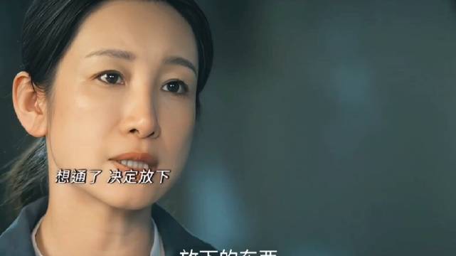 胡三元凭语气认出花彩香，追妻火葬场之旅开启