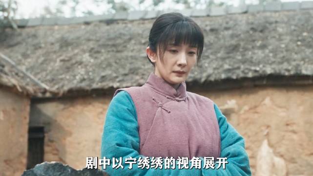 年轻人追捧年代剧，剧情妆造成关键