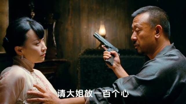 男女同床，肚子饿了要吃鸡， 因为一个片段看了整部剧