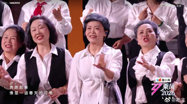 孙怡组《你曾是少年》舞台引共鸣，姐姐们诠释成长初心