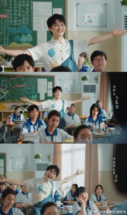 《小美满》这首歌除了周深的版本，还有哪些出圈的演唱或应用场景？