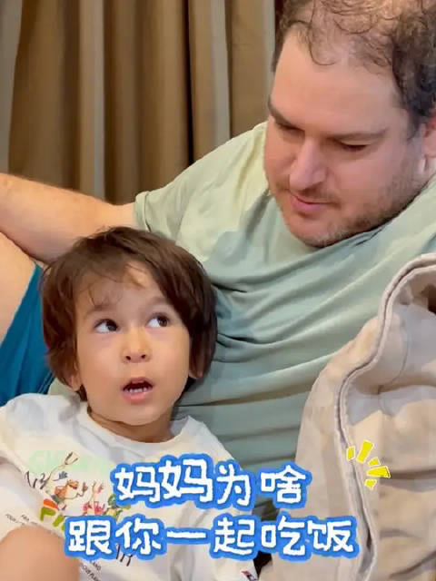 张拿铁对于父母爱情的困惑 张踩玲 大胖媳妇 崽奥达 达铁姐弟的日常
