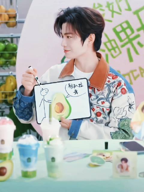 好可爱的兮兮，用谐音梗解释自己的画作，谐音梗也是被丁禹兮玩明白了！