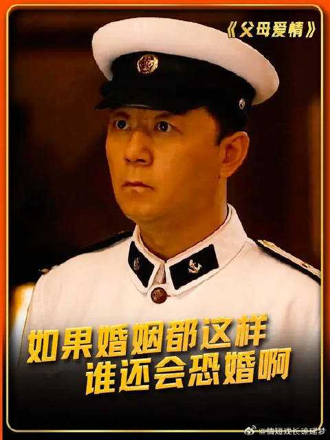 字字不提爱却处处都是爱，江德福和安杰的爱情太让人羡慕了！