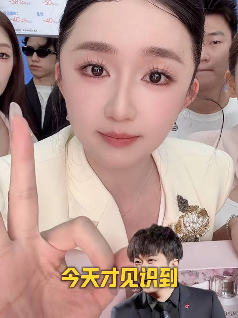 徐婕蜕变徐杰，从爱哭女孩到坚强徒弟