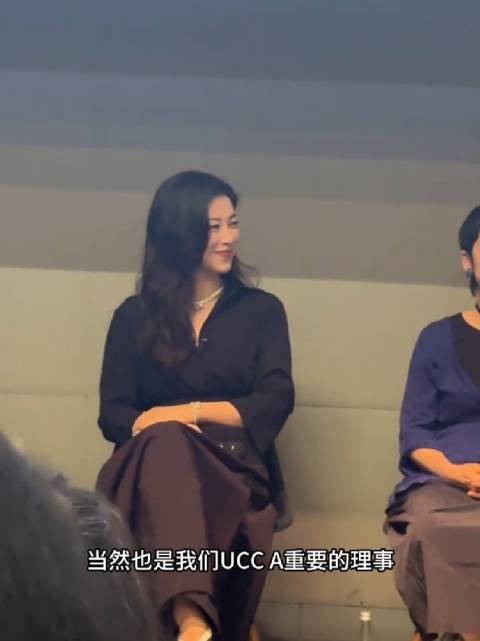 朱珠任北京艺术季大使出席富比论坛谈艺术价值