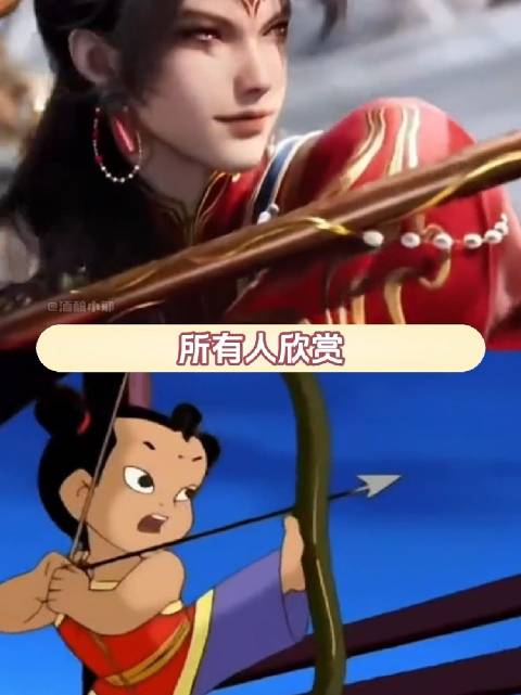 所有人把晚饭吐了吃这个 哪吒传奇