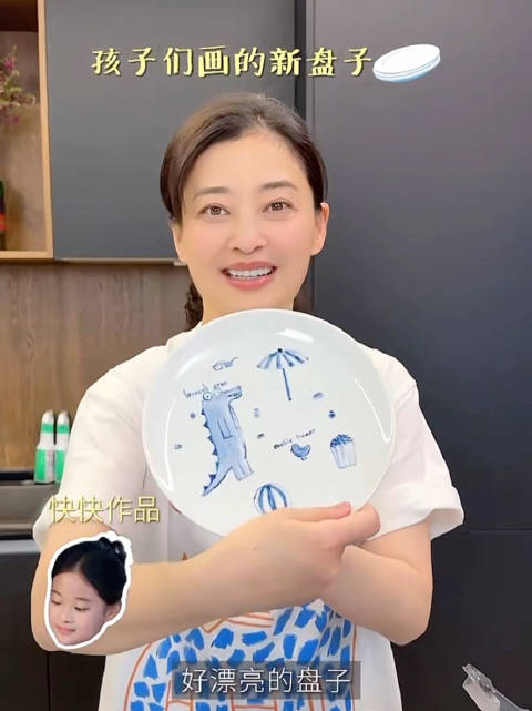 梅婷家盘子是快快阳阳画的