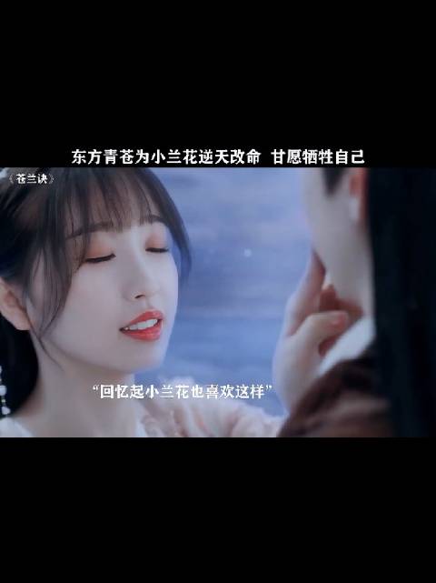 走地鸡说的最用的一句话：琉璃火