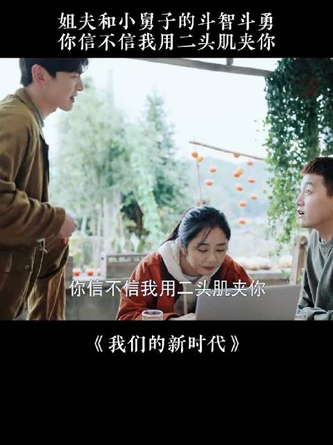 白敬亭本色出演微博视频创作季