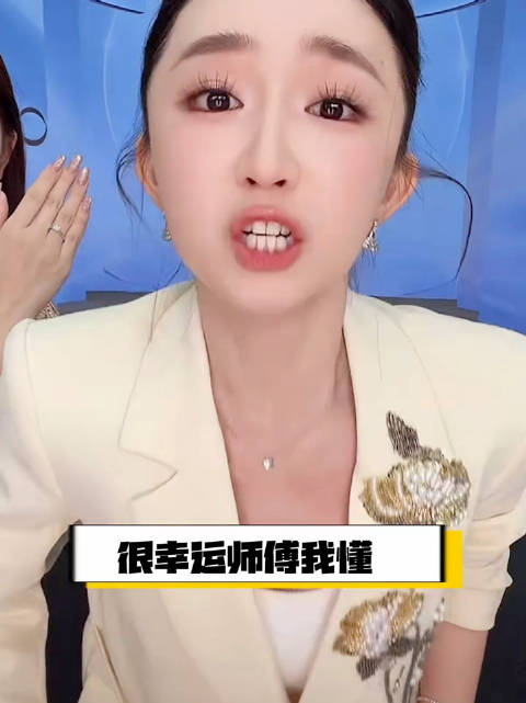徐杰坦言幸运感恩师父师娘师兄等辛选人
