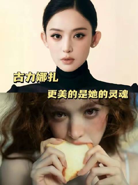 全员震撼：审美疆界被彻底刷新！