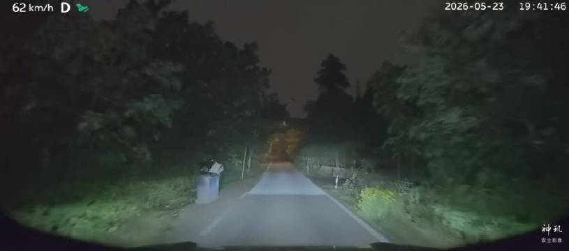 车友群里看的，蔚来签名版的含金量陡峭上升