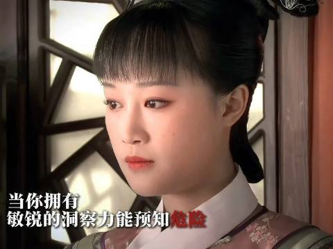国服S1先知浣碧！若每次皆依其言，悲剧或可避免