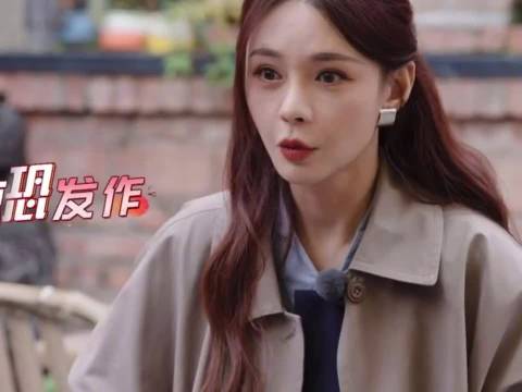 沈梦辰从手足无措到淡定自若，亲身经历证努力治愈不安