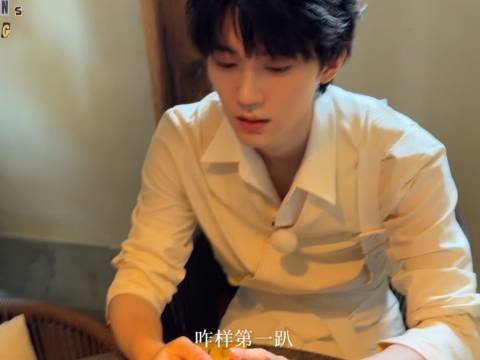 聆听周翊然在《跑男》舞台上的首次亮相