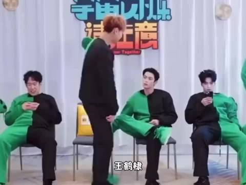 王鹤棣被曝对前辈言语不当，曾让沈月吸二手烟