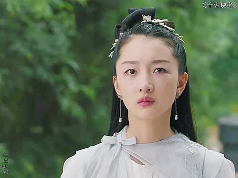 太苍枪现世引得众人纷纷争夺 "千古玦尘 "周冬雨许凯张嘉倪刘学义李泽锋赖艺