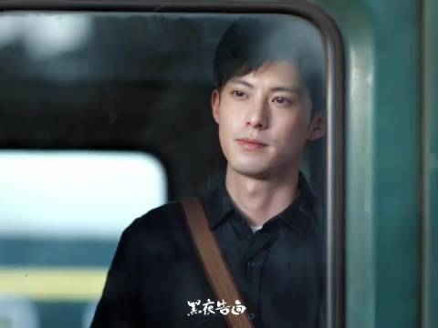 《黑夜告白》收官,冉方旭警官角色告别