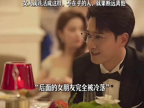 刘亦菲佟大为林更新主演《玫瑰的故事》探讨尊重与沟通