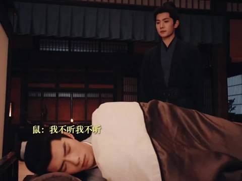 杨洋新剧《雨霖铃》片段引热议，妻子怒斥醉酒丈夫