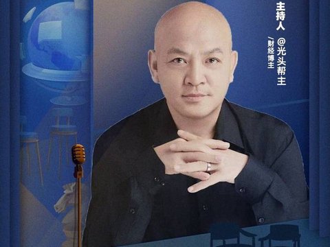 马斯克要成“万亿美元哥”？数零得数到眼抽筋！