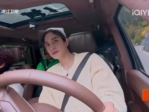 白鹿《奔跑吧》换车提议引争议