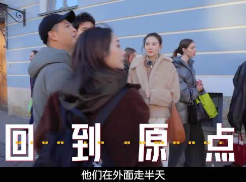 网友.: 代入到孙杨视角很爽有没有，整蛊了所有人还被哄着