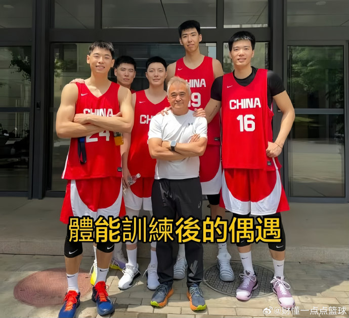 徐杰闪电离队！男篮短训营名单调整背后是个人规划与国家队体系的冲突？