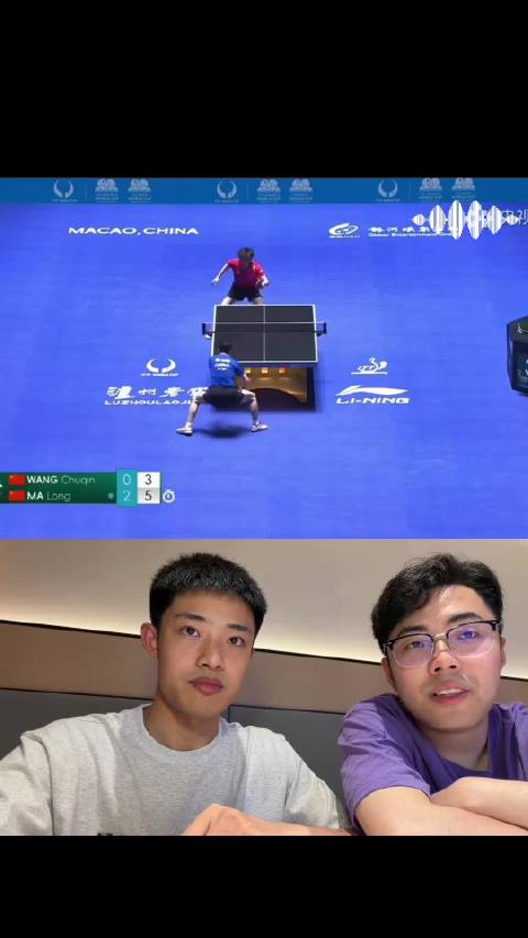 樊振东澳门世界杯半决赛反手撕大角技惊四座
