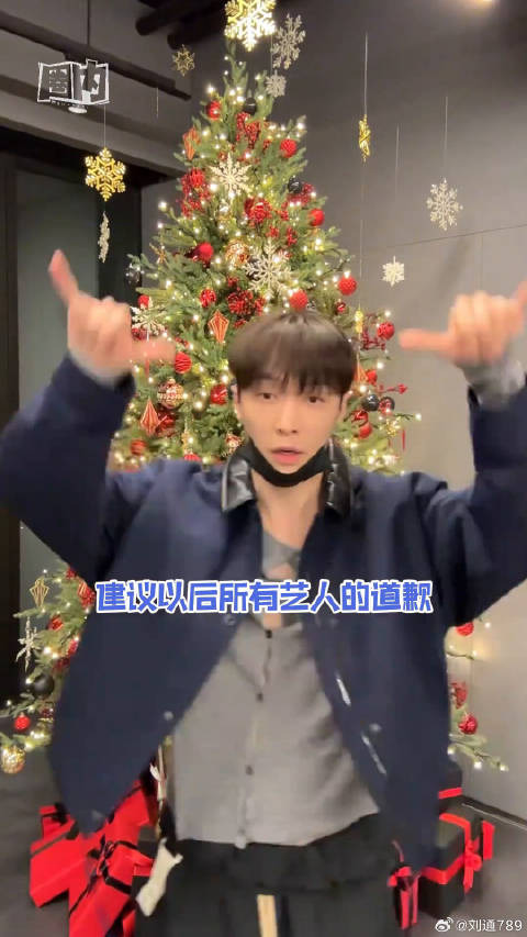 张艺兴公关辟谣模板来了！微博VC计划