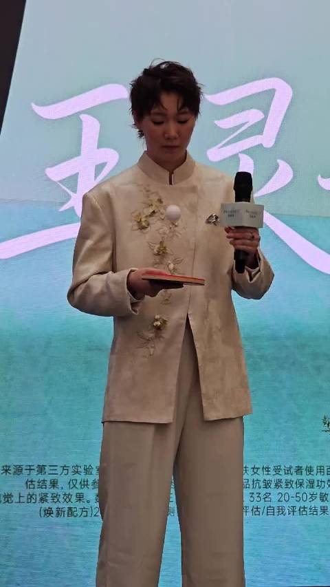 曼昱受访称心情好,余思洁回应想念