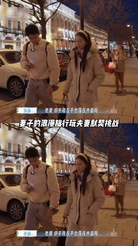 孙杨张豆豆十指紧扣出席代言活动，现场分享育儿经验