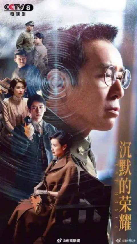 究竟谁能拿下白玉兰？