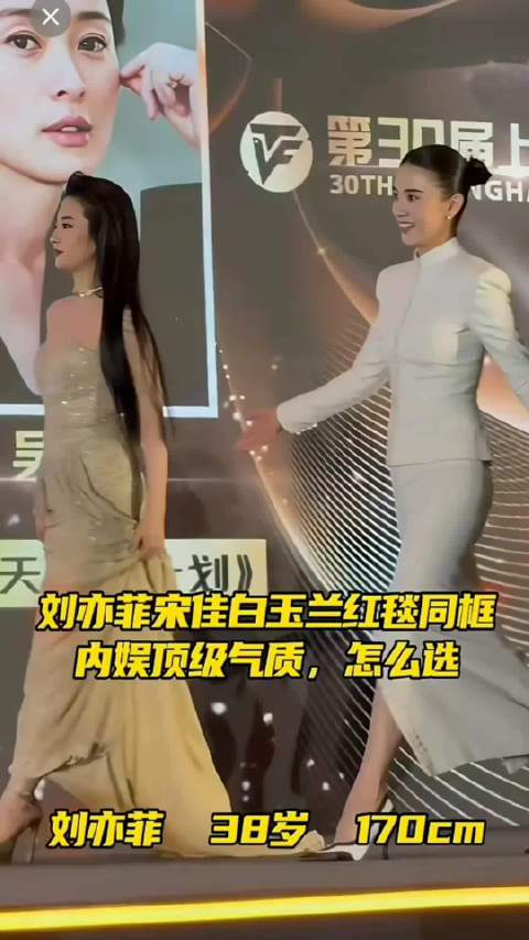 专家定义真正顶美需兼具十维标准与独特韵味