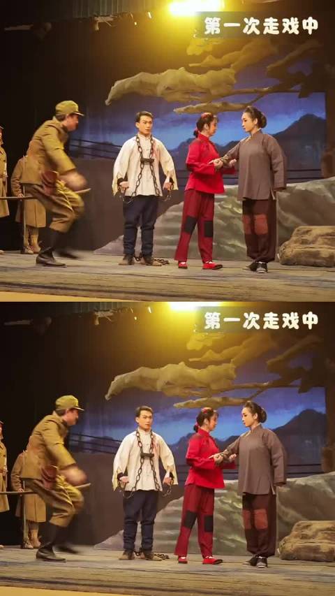 王晓晨：这是我最遭罪的一场戏 张嘉益 王晓晨
