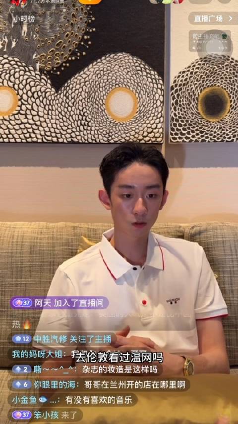 吴宜泽直播坦言喜欢郑钦文打球风格，期待体验温网