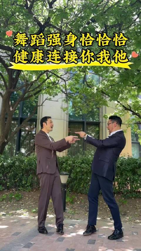 许文飙老沙跑男现场授课干货拉满