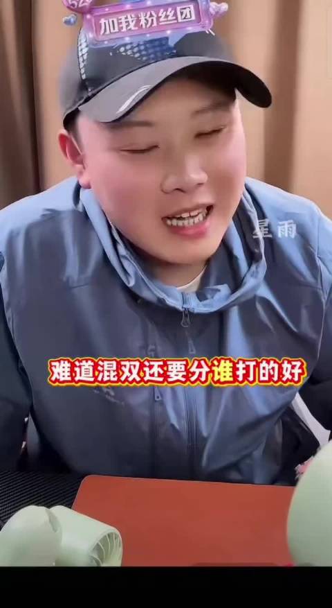 王楚钦孙颖莎双打外战胜率达98%